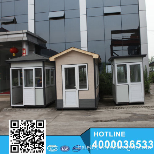 2015 New Prefabricated Container House